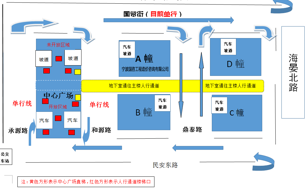 路径图.png